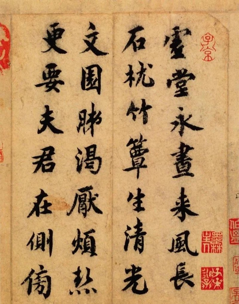宋代历史网:探索千年文化的宝藏