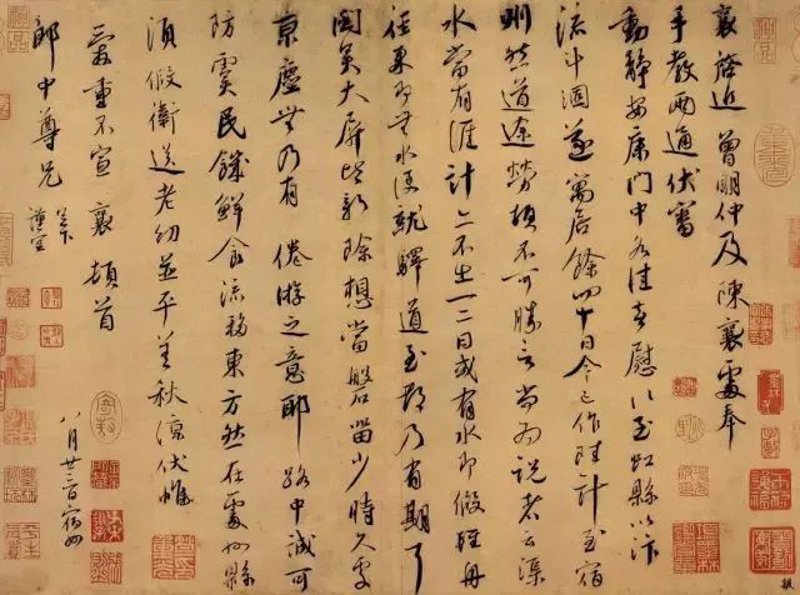 宋代人物:历史与艺术的交汇
